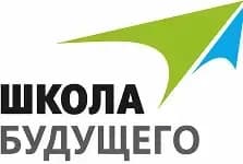 Партнер школа Будущего